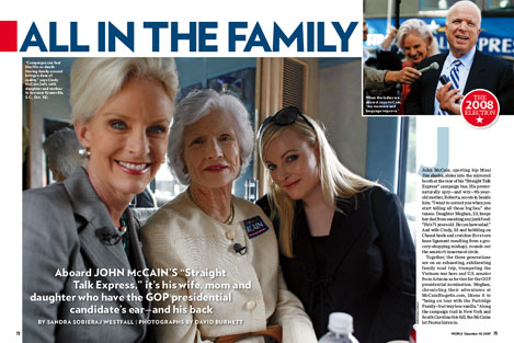 http://images.politico.com/global/071129_mccain_shen.jpg